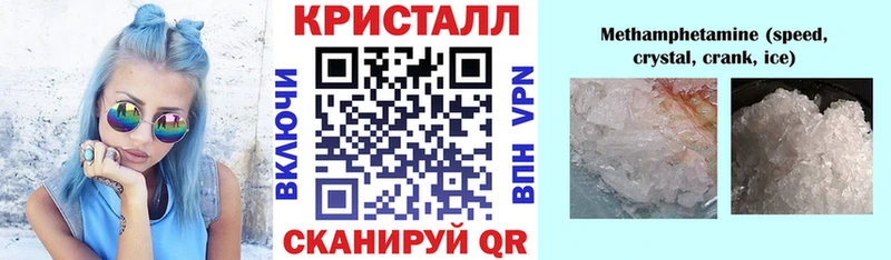 АМФ 97%  где найти   Спас-Деменск 