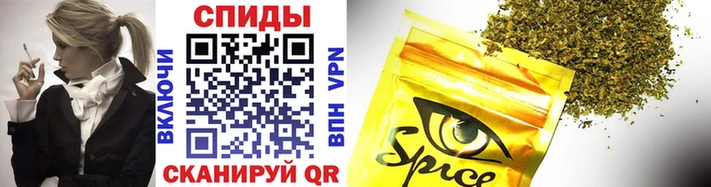 БУТИРАТ 1.4BDO  Спас-Деменск 