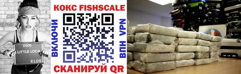 хочу   Спас-Деменск  КОКАИН 98% 