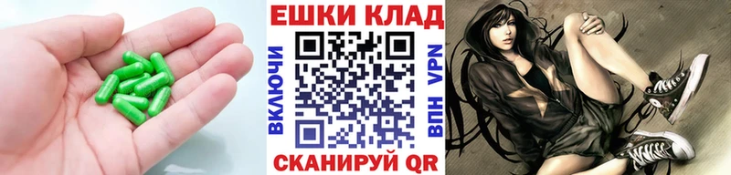mega зеркало Спас-Деменск Ecstasy 280 MDMA