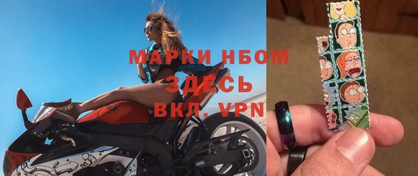 наркотики Ростов