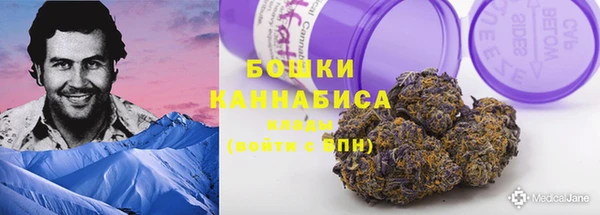 наркотики Ростов