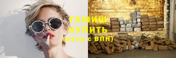 наркотики Ростов