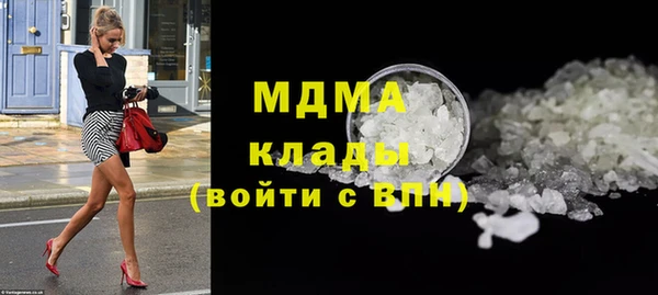 наркотики Ростов