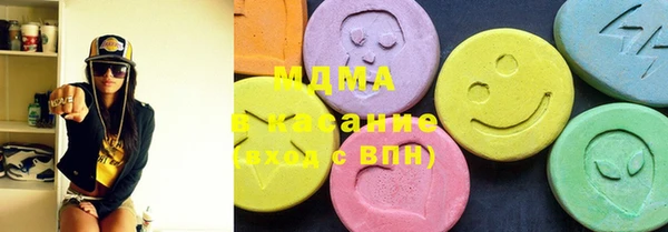 скорость mdpv Россошь