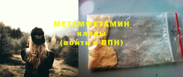 наркотики Ростов