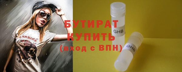 наркотики Ростов