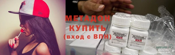 MESCALINE Сатка