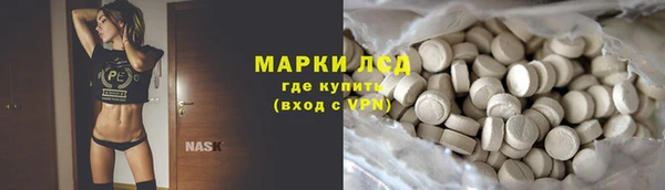 скорость mdpv Россошь