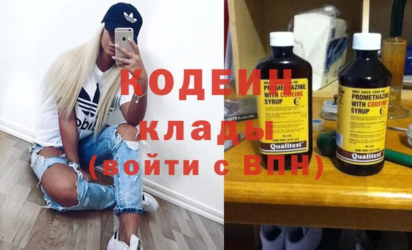 наркотики Ростов