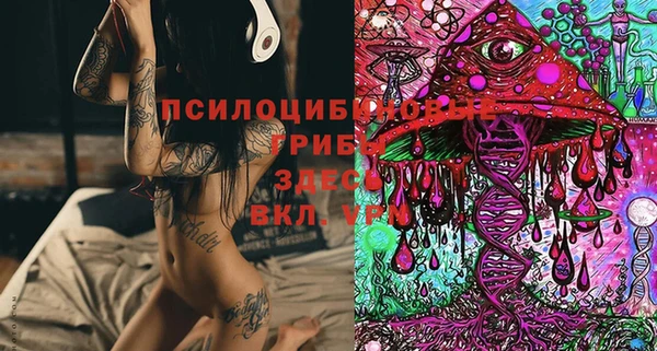 наркотики Ростов