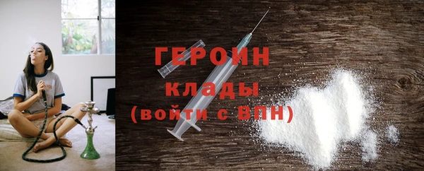 сатива Сафоново