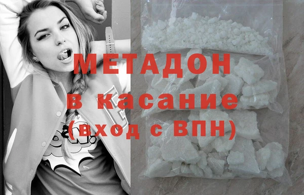 MESCALINE Сатка