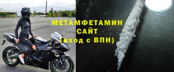 дурь Соликамск