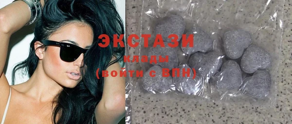 дживик Саяногорск