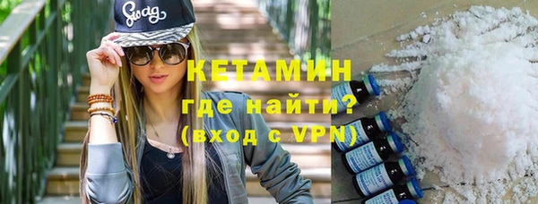 дживик Саяногорск
