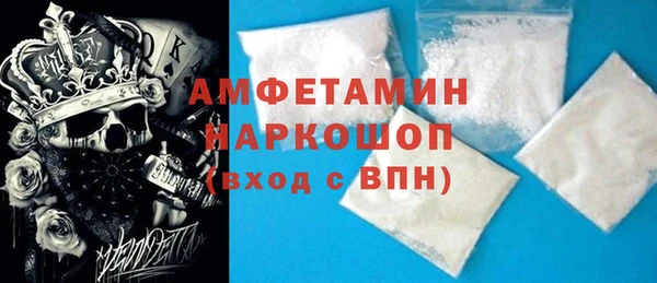 скорость mdpv Россошь
