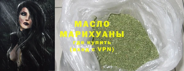 наркотики Ростов