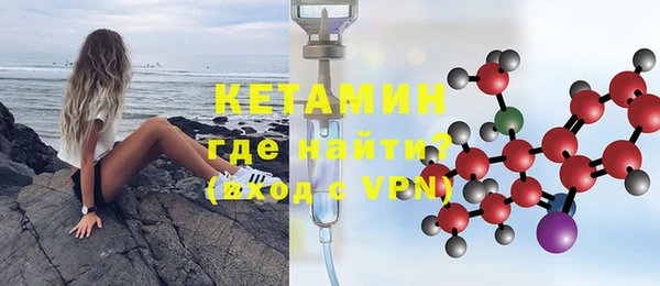 скорость mdpv Россошь