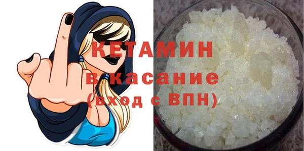 наркотики Ростов