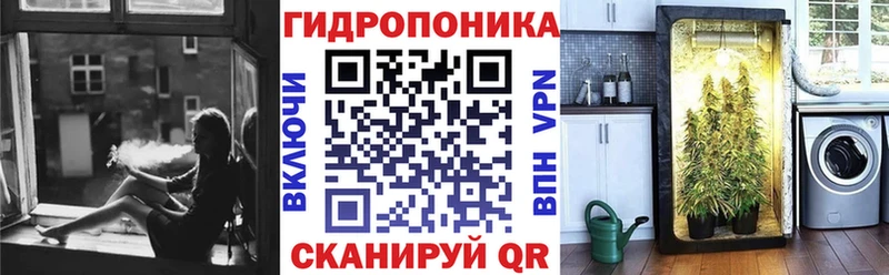 Марихуана гибрид  Спас-Деменск 